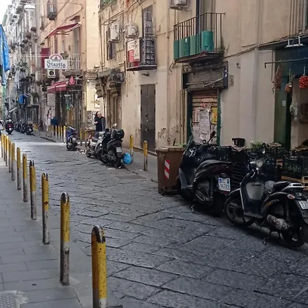 Nunzia's House דירה